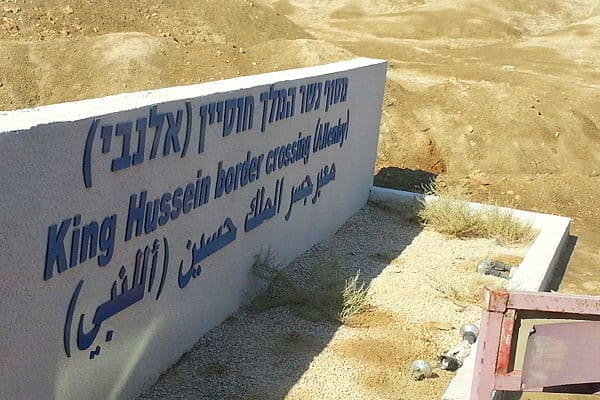 以色列到约旦的陆路边境 Google Map